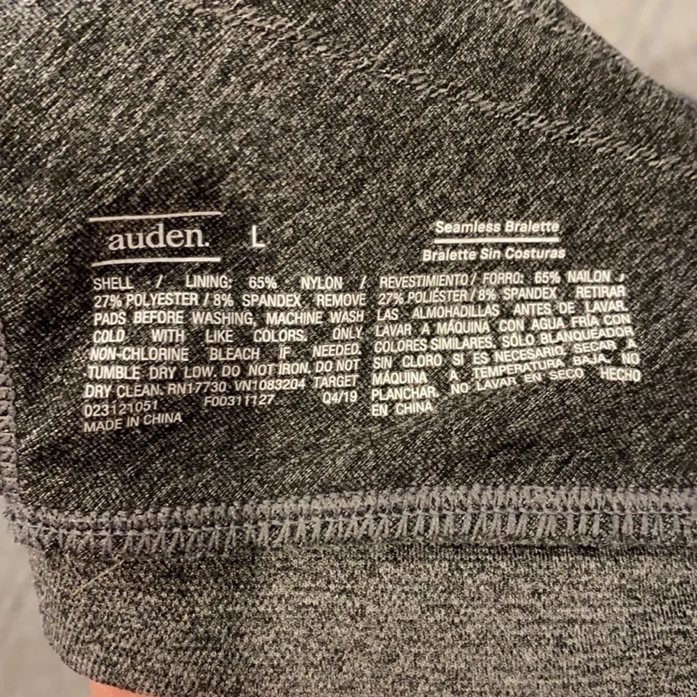 Seamless Bralette bundle EUC